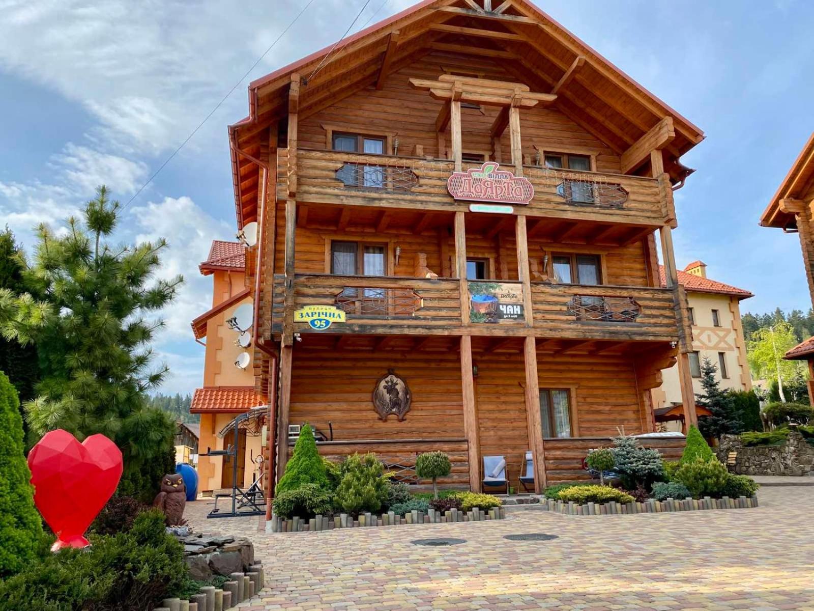 Dayarta Hotel Skhidnytsia Buitenkant foto
